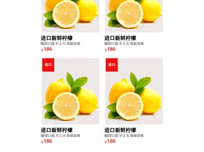 水果天貓?zhí)詫殶o線端手機端設(shè)計圖片素材 PSD模板下載 食品茶飲海報banner圖大全 編號 16559057 蔬菜零售